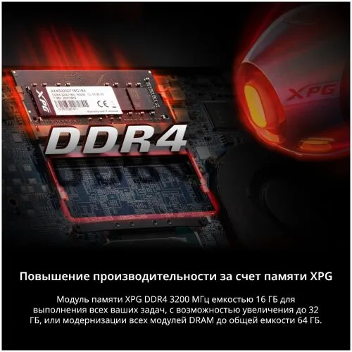 Ноутбук Adata XPG Xenia 14 Core i5 1135G7 16Gb SSD512Gb Intel Iris Xe graphics 14" IPS FHD (1920x1080) Windows 10 Home 64 black WiFi BT Cam-4