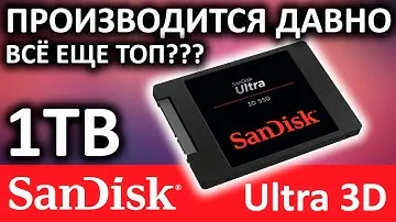 SSD SanDisk Ultra 1TB SDSSDH3-1T00-G25