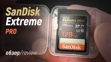 Карта памяти для профессионалов - SanDisk Extreme Pro
