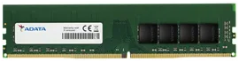 Оперативная память ADATA DDR4 2666 МГц DIMM CL19 AD4U26664G19-RGN