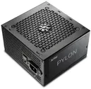 Блок питания ADATA XPG PYLON 750W