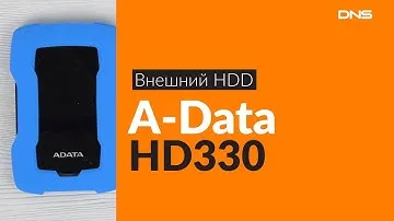 Распаковка внешнего HDD A-Data HD330 / Unboxing A-Data 1TB HD330