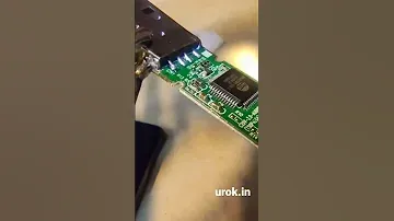 Ремонт флешки