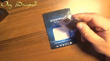 STICKDRIVE флешка на 32 GB распаковка и тест на вшивость