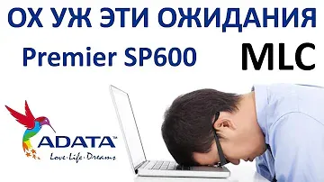 SSD диск ADATA 2.5" Premier Pro SP600 128 Гб SATA III MLC ASP600S3-128GM-C