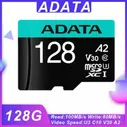 Карта памяти ADATA Ultra Speed 128 ГБ