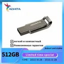 USB Флеш-накопитель ADATA T104 512 ГБ