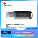 USB Флеш-накопитель ADATA T101 512 ГБ, черный