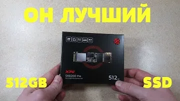 SSD M2 2280 — Adata XPG SX8200 Pro 512 GB