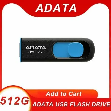 USB Флеш-накопитель ADATA UV128 512 ГБ, голубой