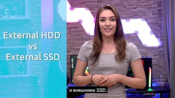 Зачем вам нужен внешний SSD - QuikTIPS Эпизод 3