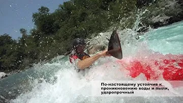 ADATA защищенные внешние HDD готов к работе - везде и всегда
