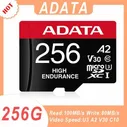 Карта памяти ADATA Extreme PRO 256 ГБ