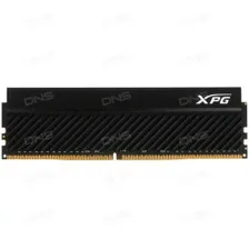 Оперативная память ADATA XPG GAMMIX D45 [AX4U320016G16A-CBKD45] 16 ГБ